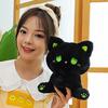 Comfortable Plush Bear Doll Toy Emo Bear Stuffed Animal Doll Black Cat Plush Toy  Couple