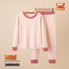 Herbst-Pyjama-Set für Kinder: Thermo-Baumwollhose & -Hemd für Jungen, Mädchen, Kleinkinder, Teenager