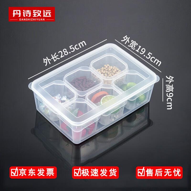 Food Sample Retention Box