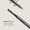 UNNY CLUB - Microprecise Eyebrow Pencil - 3 Colors