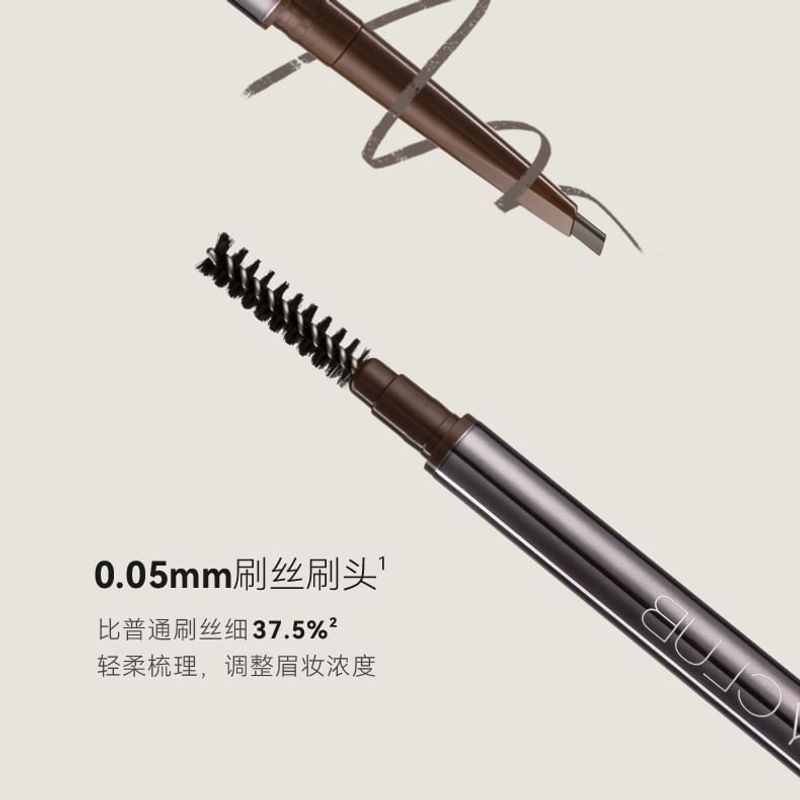 UNNY CLUB - Microprecise Eyebrow Pencil - 3 Colors