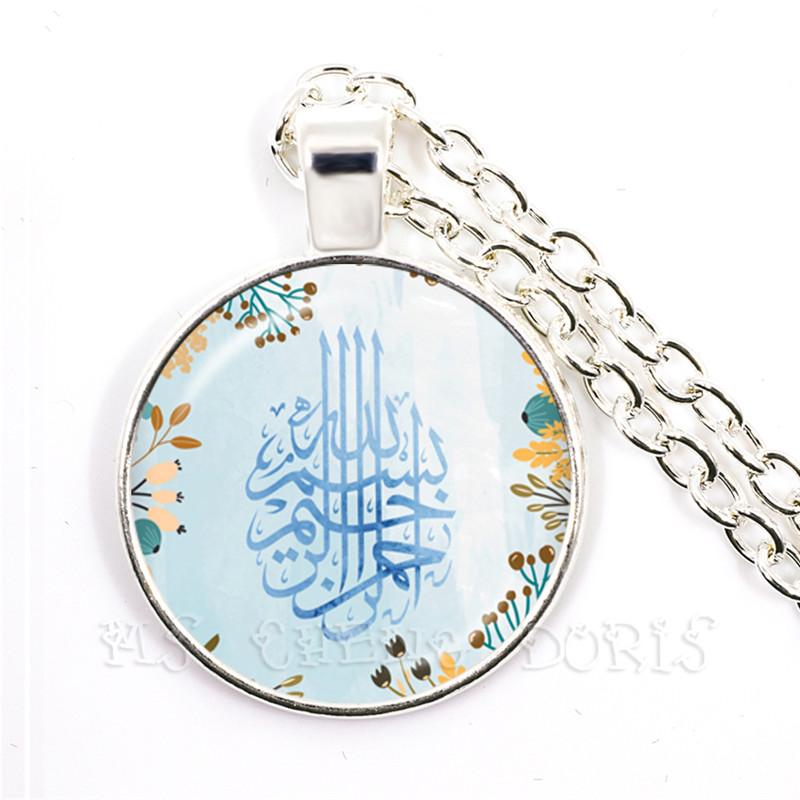 Arabisk Islamisk Allah Halsband 25mm Glas Hänge Ramadan Gåva Muslimska Smycken Gud Välsigne Dig