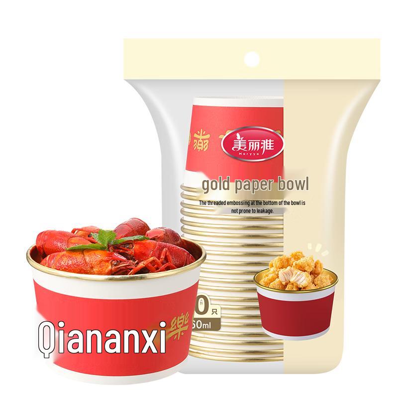 Meiliya Disposable Food Grade Paper Bowls