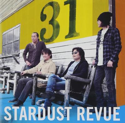 CD STARDUST REVUE - 31  TECI1160 Japan ObiJapanese Pop/Rock Used