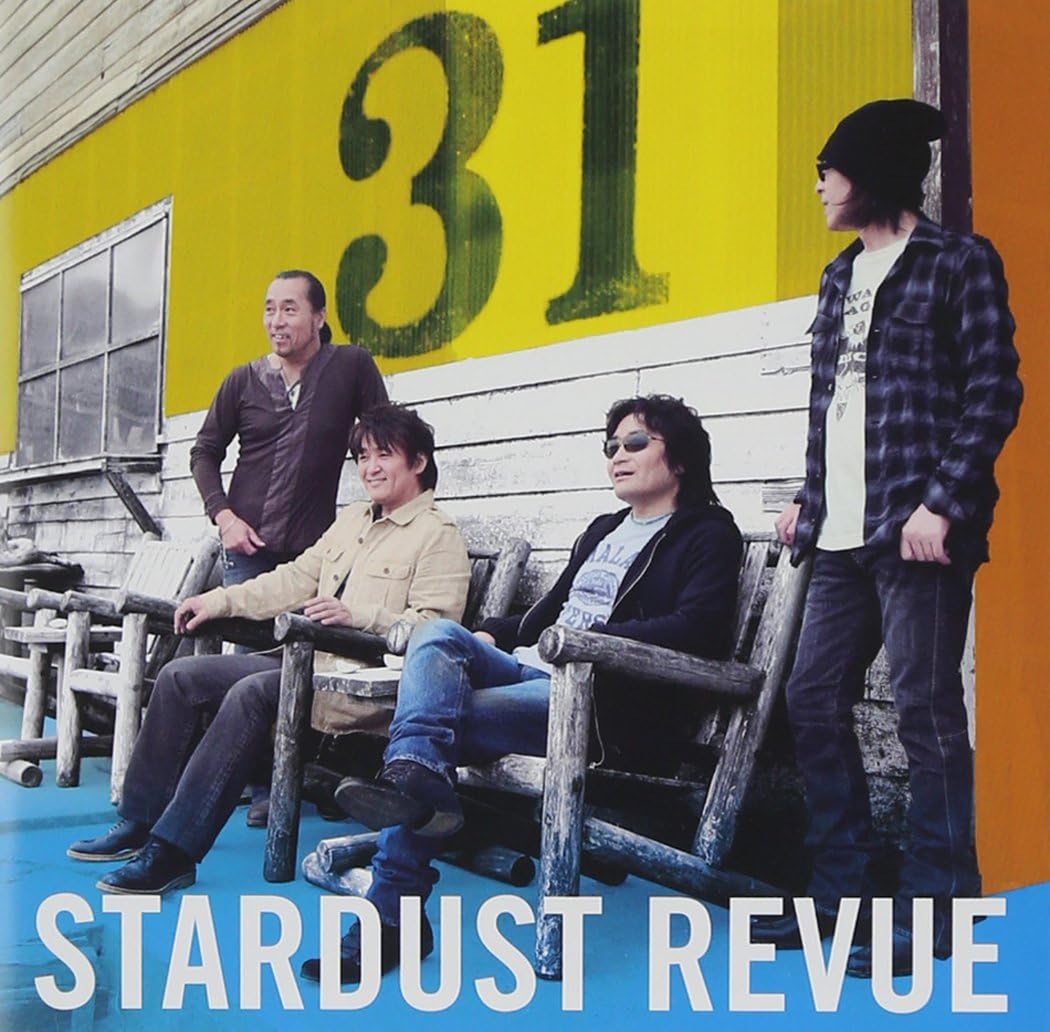 

CD STARDUST REVUE - 31 TECI1160 Japan ObiJapanese Pop/Rock Used