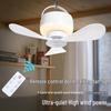 Wiederaufladbarer Deckenventilator mit Fernbedienung für Studentenwohnheime, tragbarer USB-Ventilator für Camping & Außenbereich