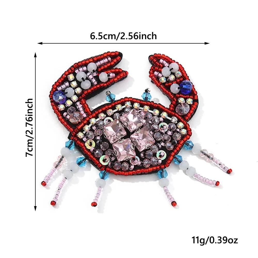 3D Marine Animal Patches Seahorse Handmade Beaded Patches Starfish Crab DIY Sewing Accessories For DIY Craft & Cloth Decoration