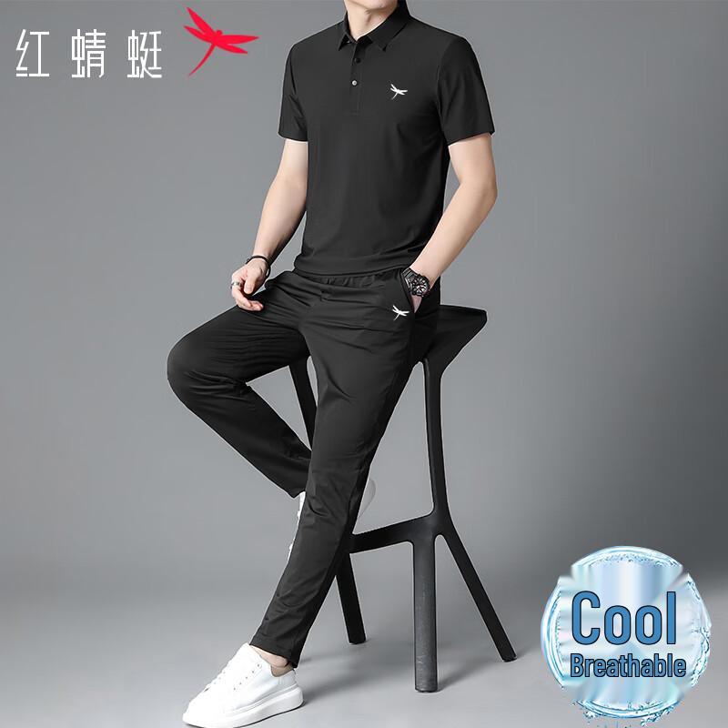 RED DRAGONFLY Men s Summer Ice Cool Polo & Pants Set 165/M