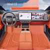 Ideal L9 Car Floor Mats: Dirt-Resistant, Custom Fit, All-TPE Mats with Trunk Mat