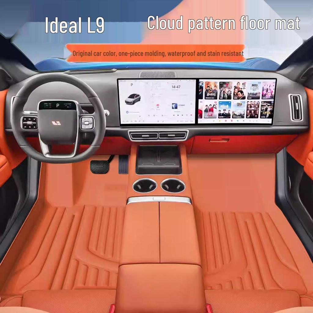 Ideal L9 Car Floor Mats: Dirt-Resistant, Custom Fit, All-TPE Mats with Trunk Mat