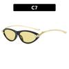Simple Cat Eye Sunglasses  New Style Street Fashion Personality Show off High-End Feelings Sunglasses for Men And Women