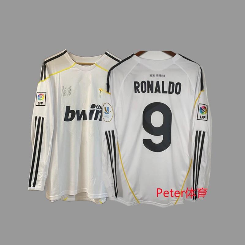 Retro Long Sleeve Football Jersey - Beckham Zidane Messi Ronaldo Classic Soccer Shirt