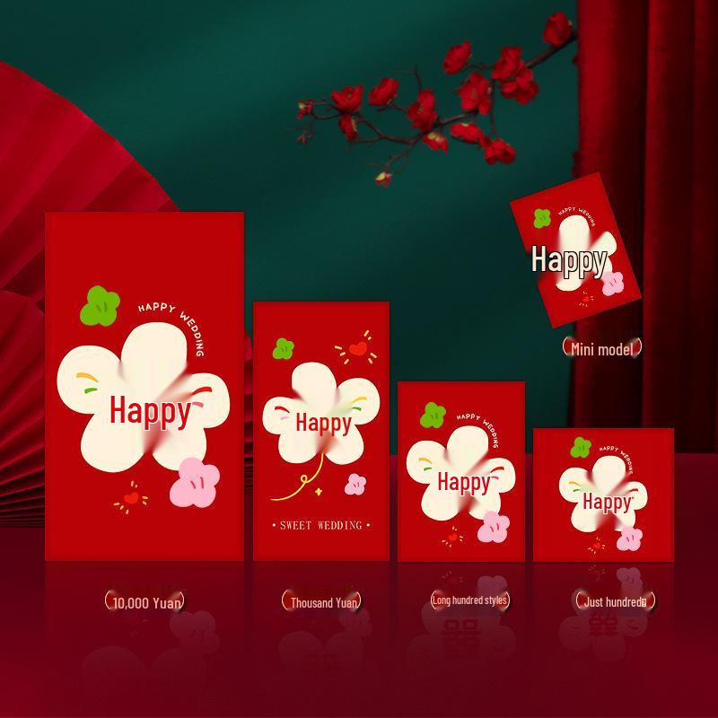 Double Happiness Wedding Lai See Red Envelope for Bride Door-Blocking Gift