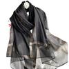 Classic silk wool solid color gold edge scarf, spring and autumn sun-proof and warm silk scarf, fashionable and versatile women's bright silk shawl