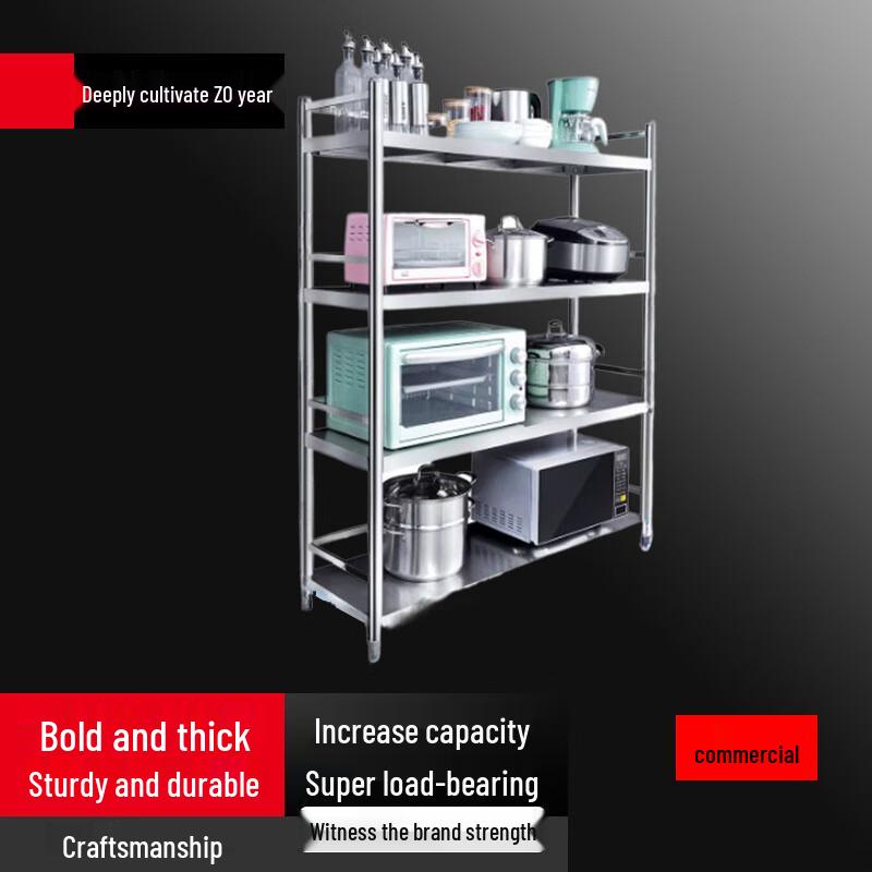 Kitchen Cabinet Storage Shelf