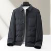 Mens Winter Down Jacket Lightweight Style Turn-Down Collar Casual Warm Coat 85% Nylon 81-85% Duck