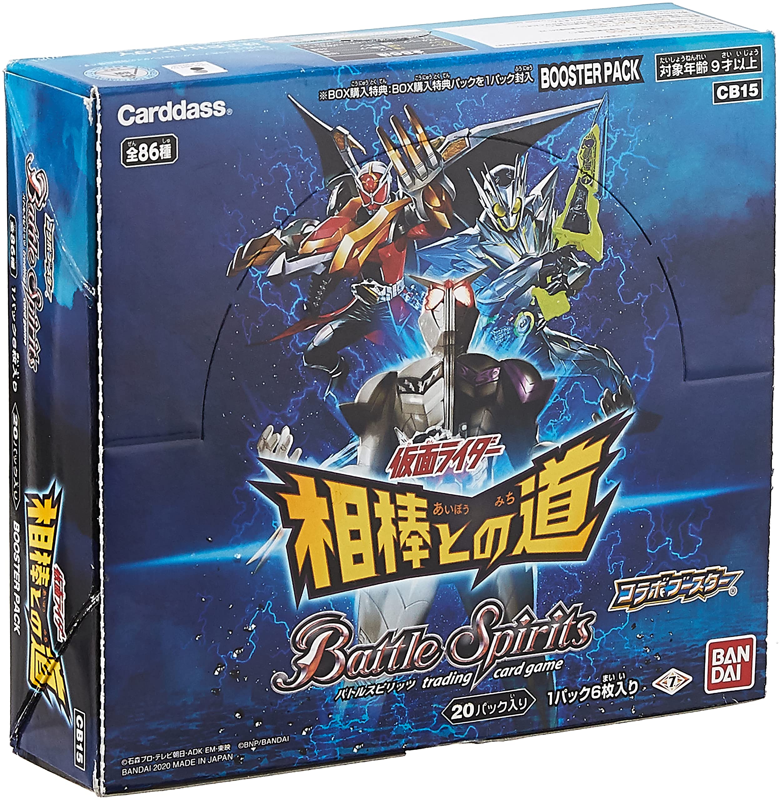 

Battle Spirits Collaboration Booster Kamen Rider Road с Aibo Booster Pack - - [CB15] (BOX)
