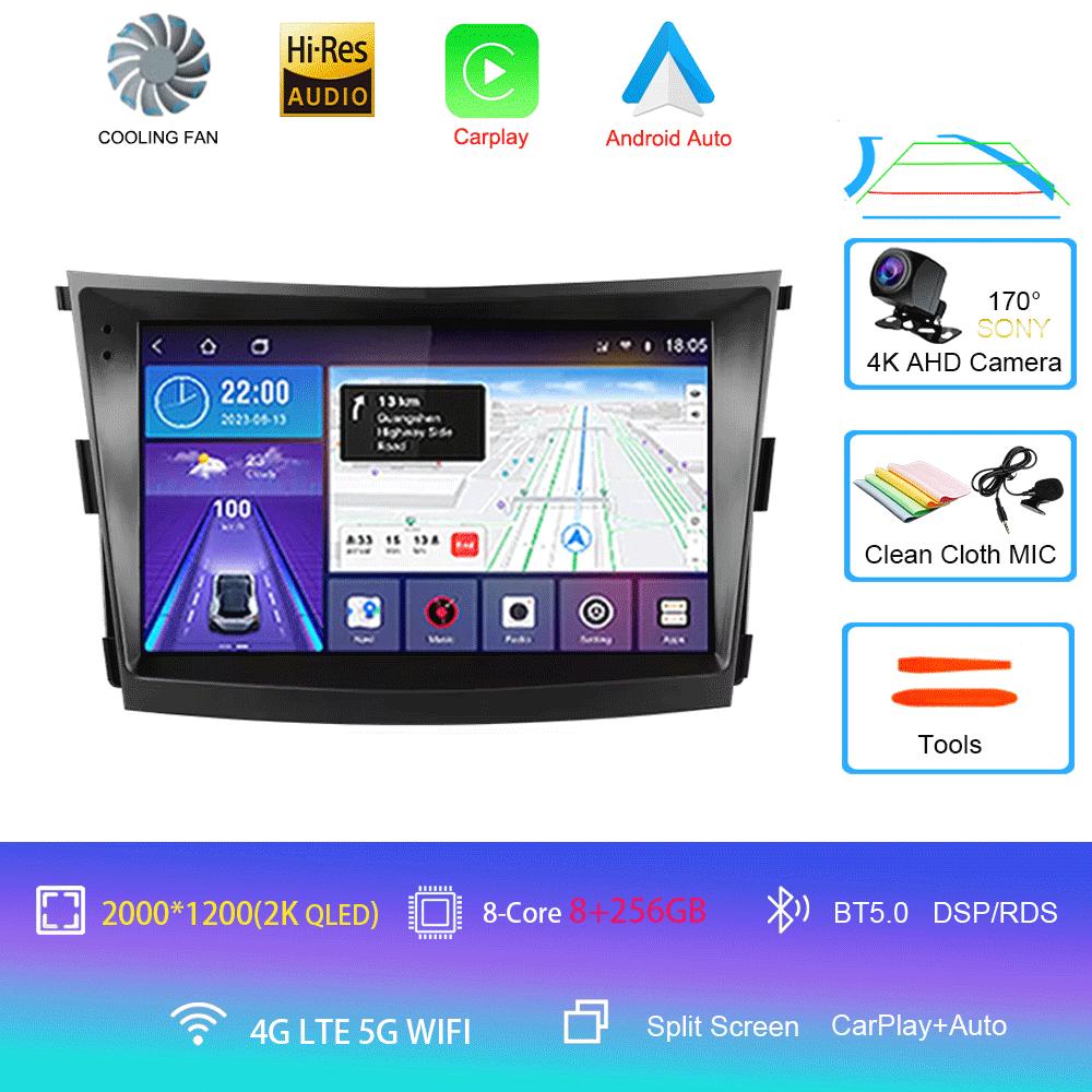 Car Radio Android 14 Carplay Auto 2K Screen Multimedia Player For SsangYong Tivoli 2015 -2022 Autoradio Stereo 2din Head Unit