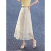 French Style Embroidered Maxi Skirt