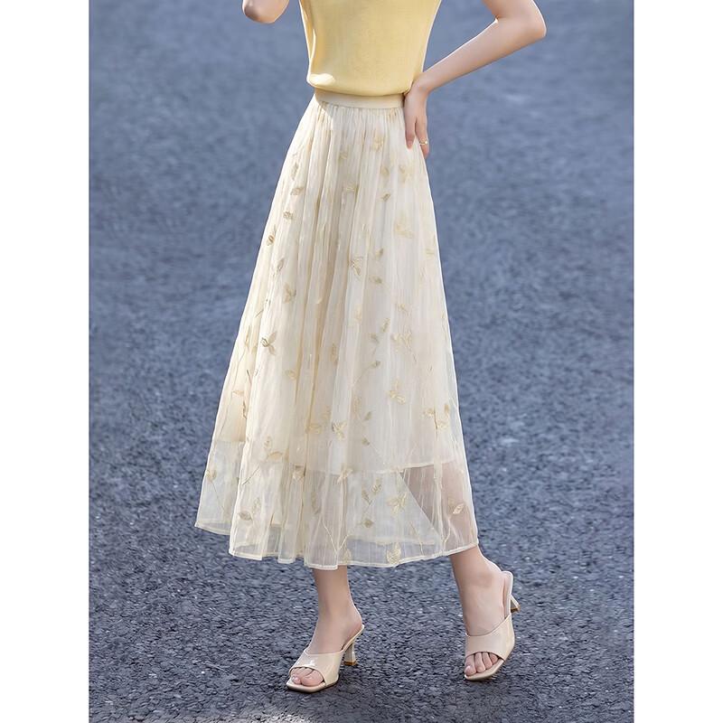 French Style Embroidered Maxi Skirt