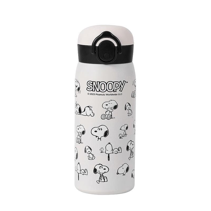 TLAKEHO Cartoon Flip-Top Insulated Water Bottle