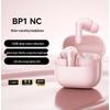Baseus Căști True Wireless cu Anulare Profundă a Zgomotului BP1 NC