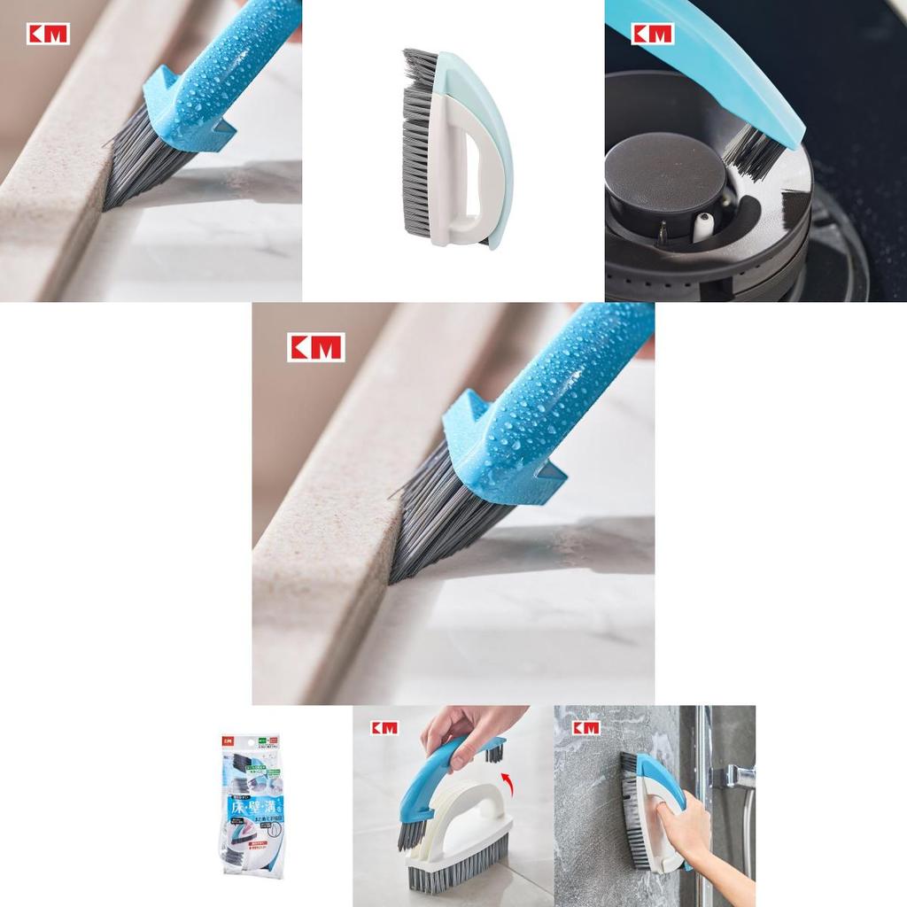 Multifunctional Floor Brush For Carpet Tile And Bathroom Cleaning