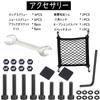 Niesporek Bicycle Rear Basket, Large Capacity Cycling Bike Cargo Rack, Easy Assembly and Portable for Bicycles