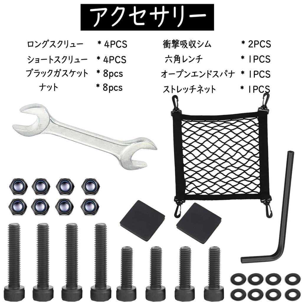 Niesporek Bicycle Rear Basket, Large Capacity Cycling Bike Cargo Rack, Easy Assembly and Portable for Bicycles