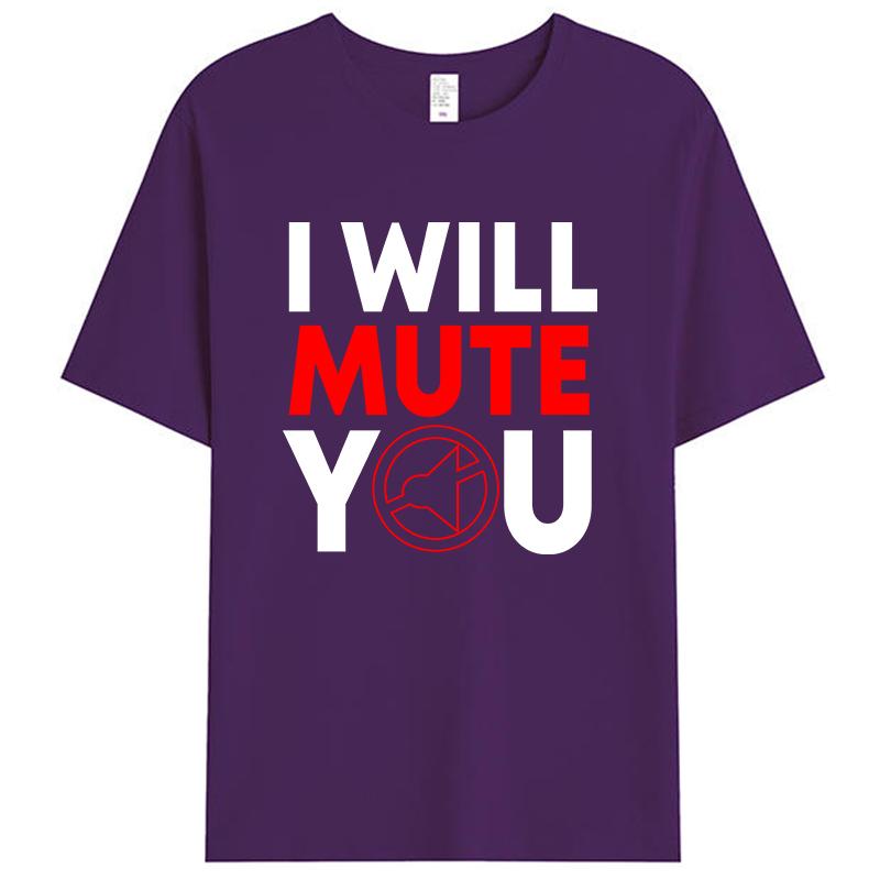 I Will Mute You Audio Sound Engineer Recording Editor Women Men's T-Shirt Graphic Tee Shirts Cotton Round Neck Streetwear Tops