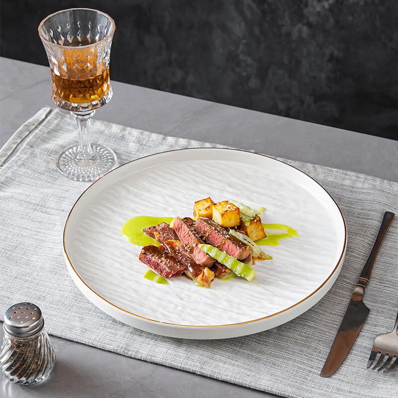 Japanese Style Ceramic Steak & Pasta Plate