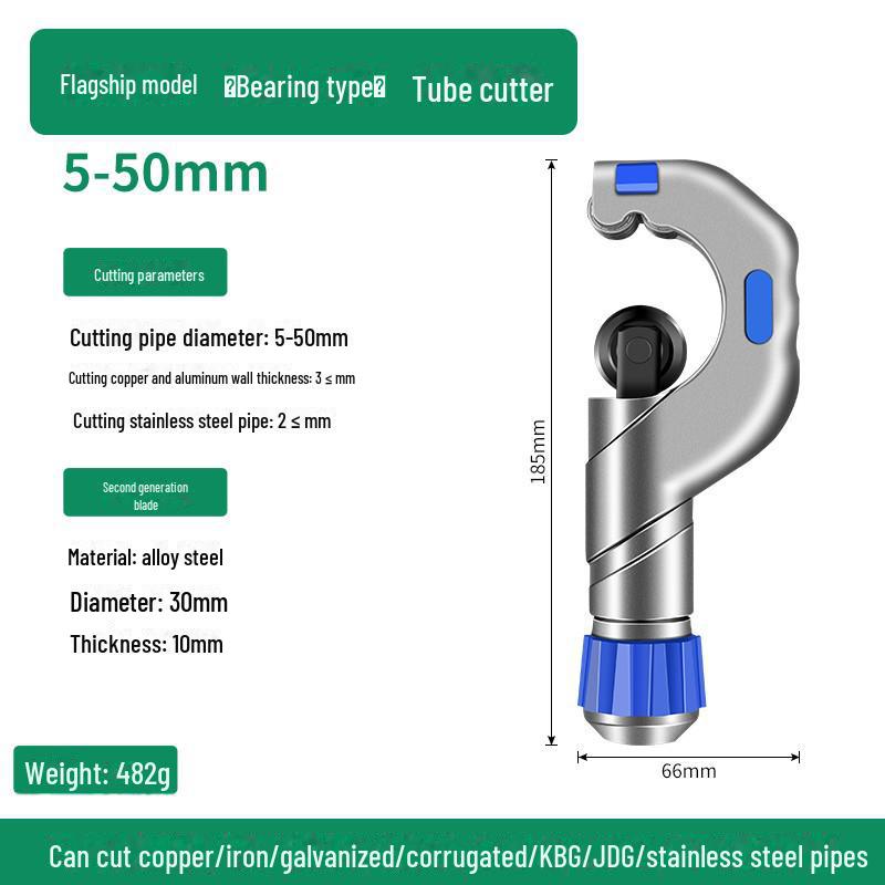 Baolian Quick Manual Pipe Cutter for Copper, Iron, Steel, Stainless Steel Pipes