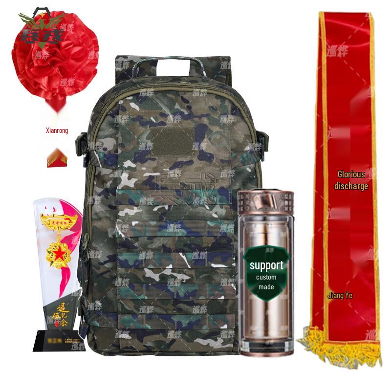 Veteran Commemorative Gift Set