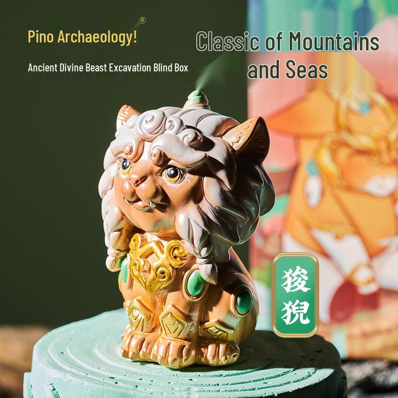 Pinuo Shan Hai Jing Archaeological Dig: Pixiu Figurine Treasure Hunt Toy for Kids