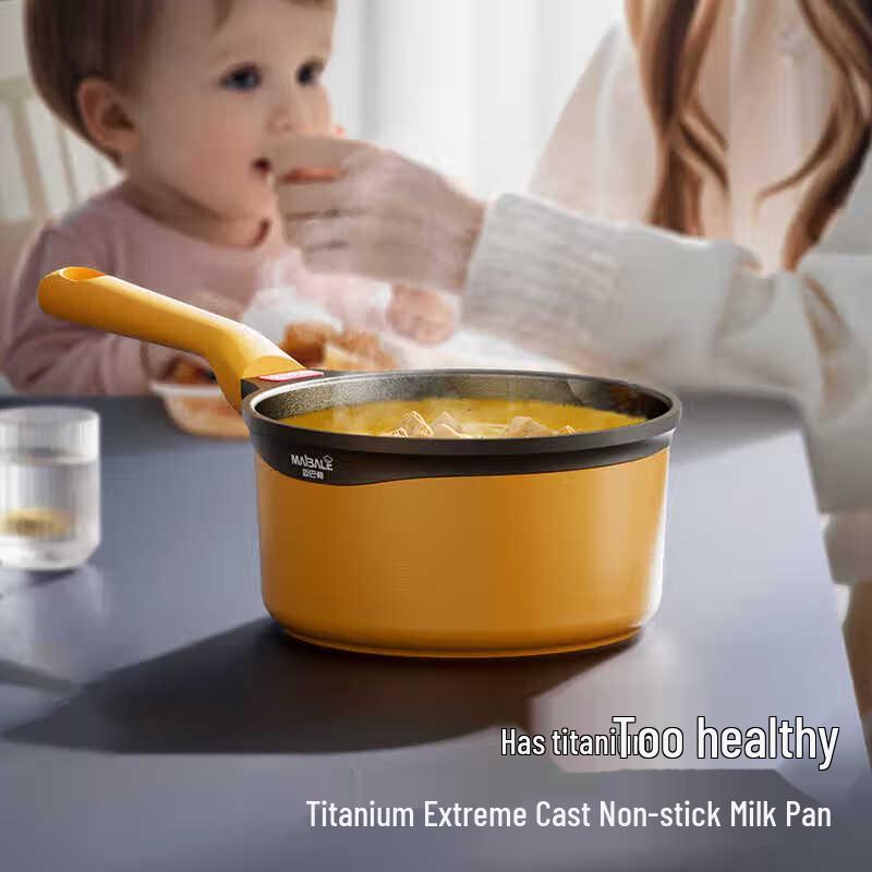Maibale 16cm Non-stick Milk Pot with Silicone Spoon