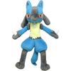 Sanei Boeki Pokmon All Star Collection Lucario Plush Toy 10.5x10x29.5cm