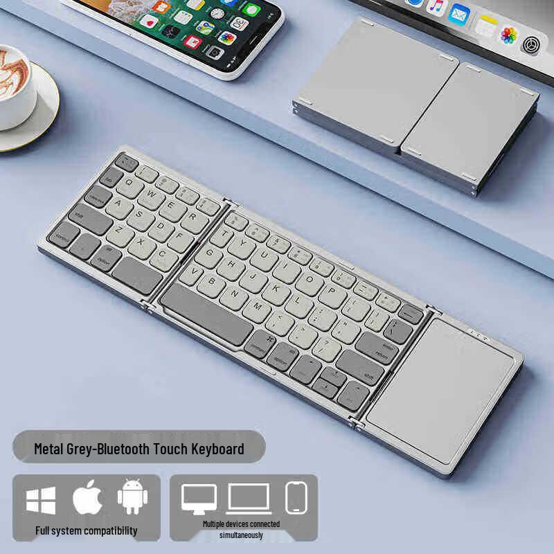 Qisha Multi-Device Foldable Bluetooth Keyboard with Touchpad
