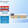 Konica Minolta TN223K Black Toner Cartridge for C226 (10,000 Yield)