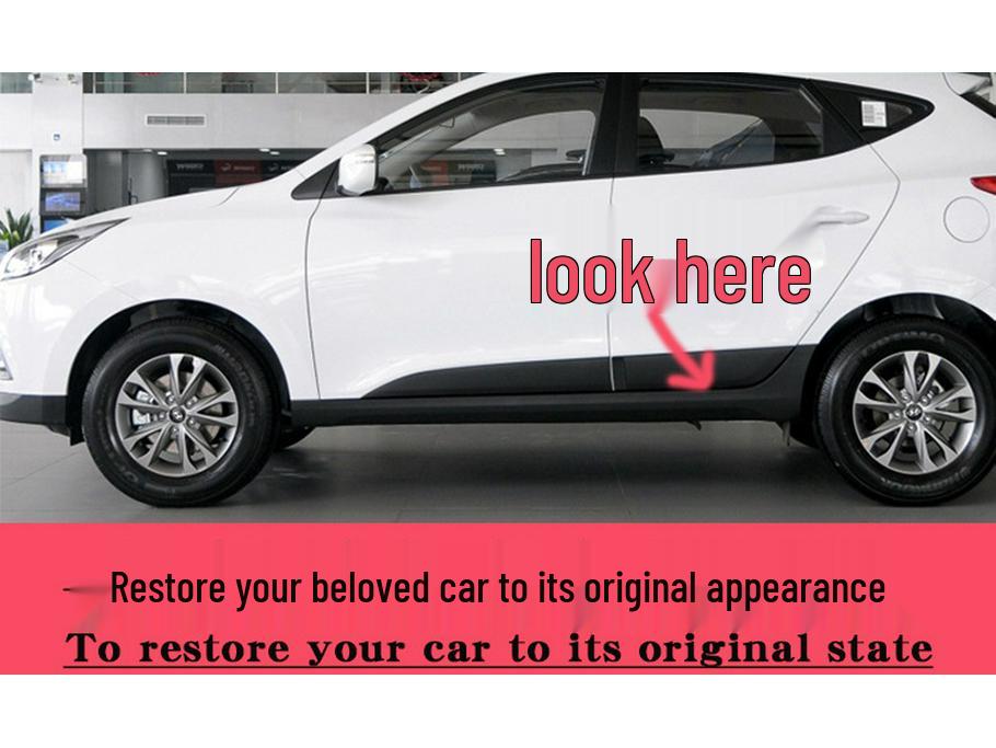 Compatible Lower Side Skirt for 2009-2021 Hyundai IX35 & 2014-2016 IX25