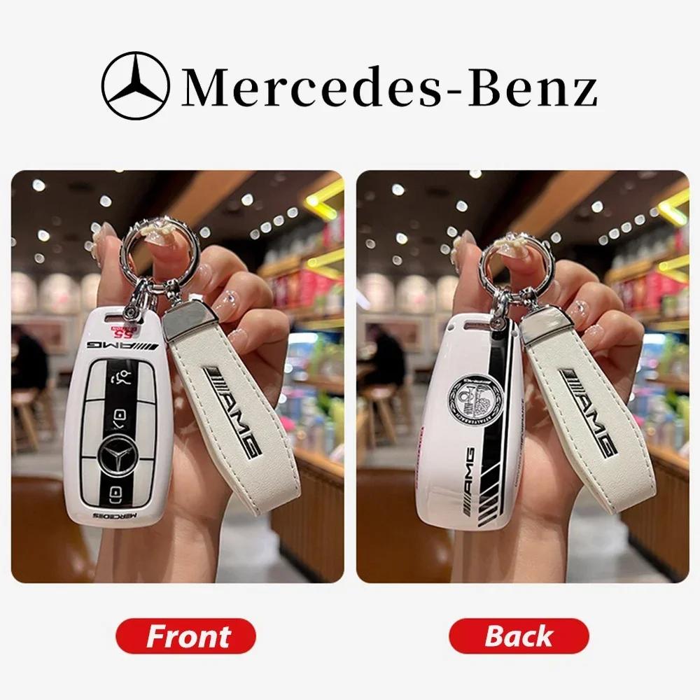 Autoaufkleber Auto Smart Fernbedienung Schlüsselhülle Abdeckung Schale Tasche Für Mercedes Benz AMG A C E S G-Klasse GLC CLE CLA W177 W205 W213 W222 X167