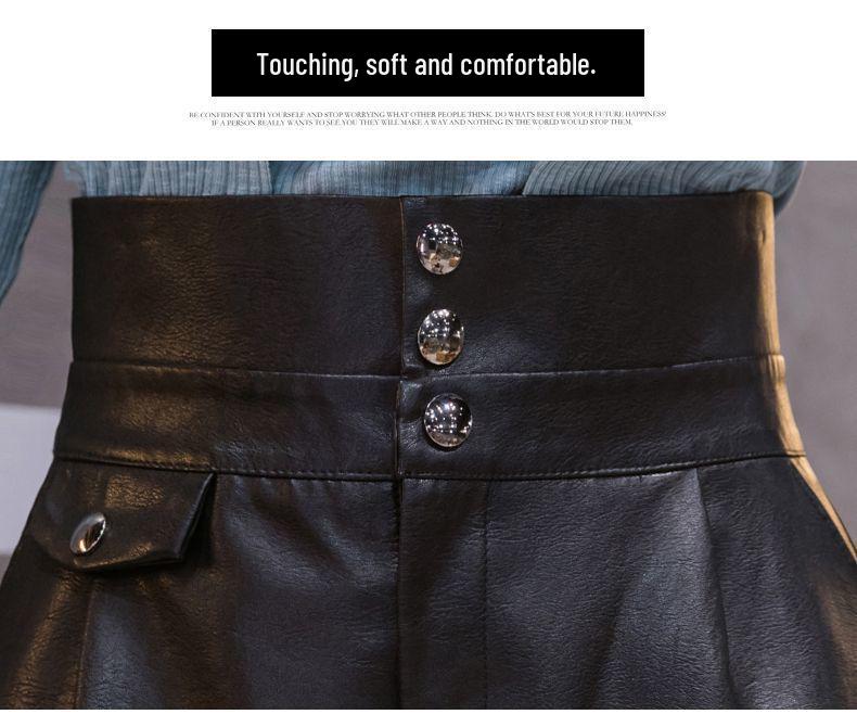 High-Waisted Coffee Leather Shorts for Women, 2024 Trendy Autumn/Winter A-Line Bootcut PU Pants, Perfect with Boots