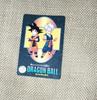Used Dragon Ball Carddass Visual Adventure No.235