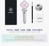 (HUNTR/X & Saja Boys) KPOP DEMON HUNTERS - OFFICIAL LIGHT STICK
