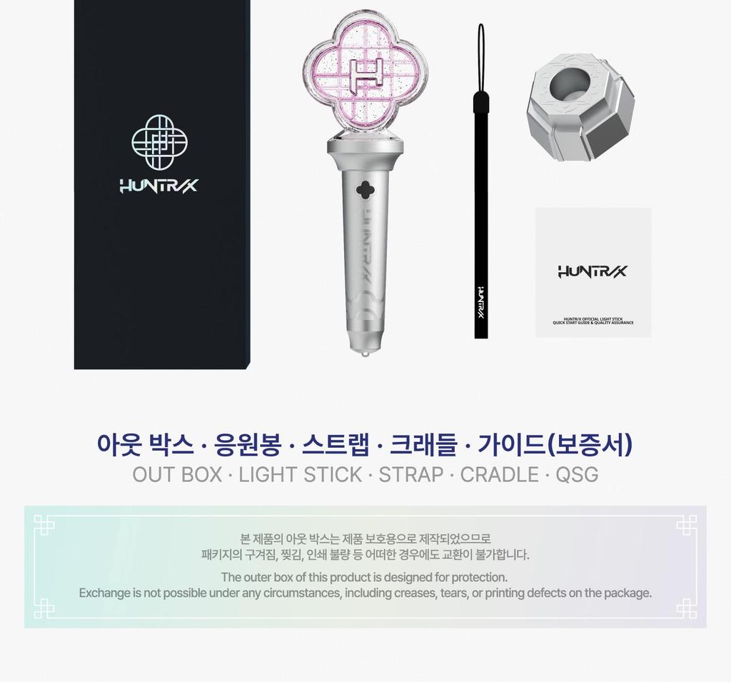 (HUNTR/X & Saja Boys) KPOP DEMON HUNTERS - OFFICIAL LIGHT STICK