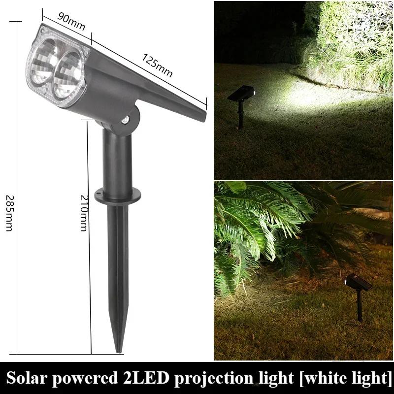 Dual Led Solar Light Outdoors Landscape Spotlights Color Changing 2 In 1 Wireless Waterproof Solar Wall Lamp Patio Garden
