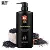 Bawang Black Sesame Moisturizing & Oil Control Shampoo