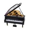 Creative Piano Music Box Ornament for Home Decoration and Children's Gifts - Customizable Music Store Logo