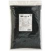 Hali Organic Roasted Black Sesame Seeds 600g JAS Sesame for Business Use