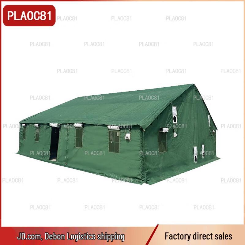 

PLAOC8196 Heavy-Duty Cold Region Training Tent