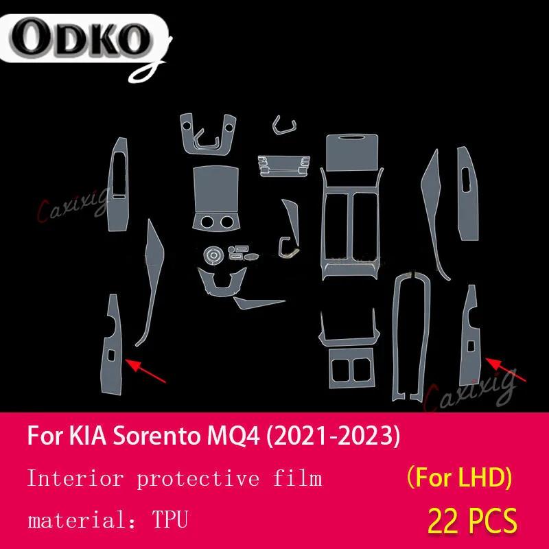 For Kia Sorento MQ4 - Car Interior Center console Transparent TPU Protective film Anti-scratch Repair film Accessories